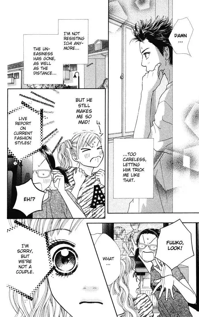 Parfait Tic Chapter 39 18